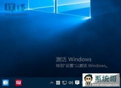 Win10ˮӡǵϵͳһۿ