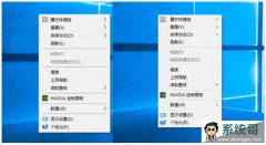 Win10ϵͳҼ˵