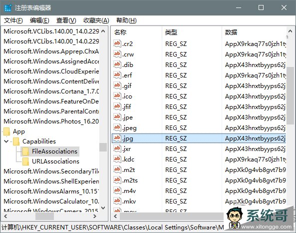 Win10ĬӦñõĽ