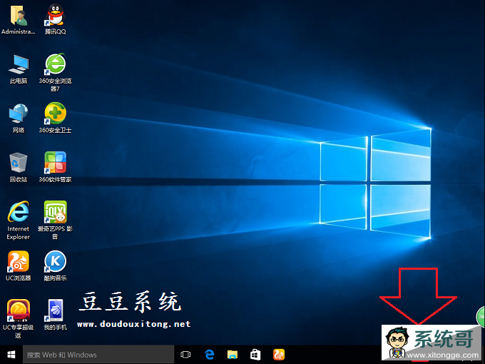 ע޸Win10ϵͳ֪ͨͼ겻ʾ