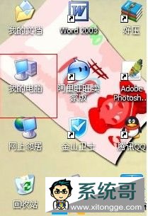 xpôڴ,ôxpڴ