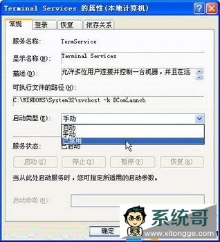xp½òҪϵͳ񣬽òҪxpϵͳ