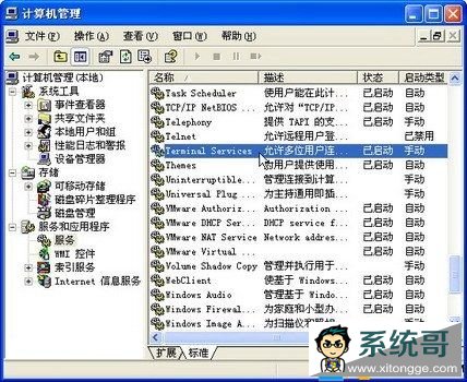 xp½òҪϵͳ񣬽òҪxpϵͳ