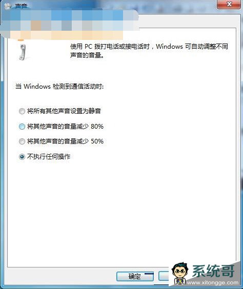 Win7ģʽķ
