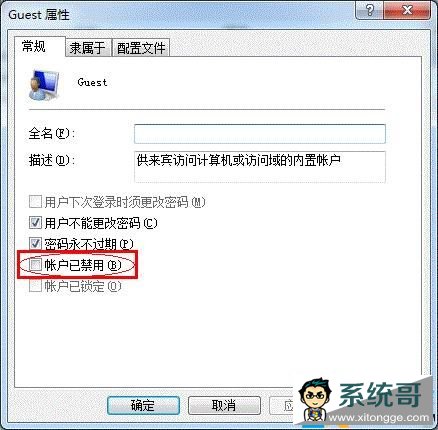 win7ôӡ,ӡù