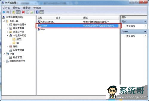 win7ôӡ,ӡù
