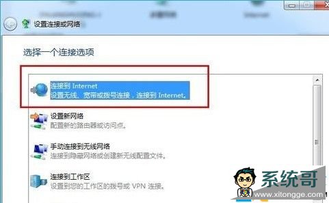 win7ϵͳ,win7ϵͳô