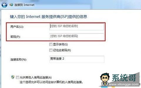 win7ϵͳ,win7ϵͳô