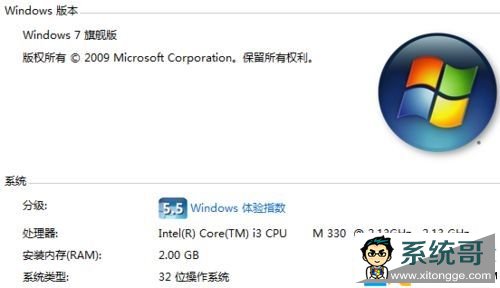 Win7ϵͳ,Win7ϵͳ,win7Ż̳