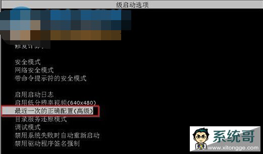 Win700000001EĽ