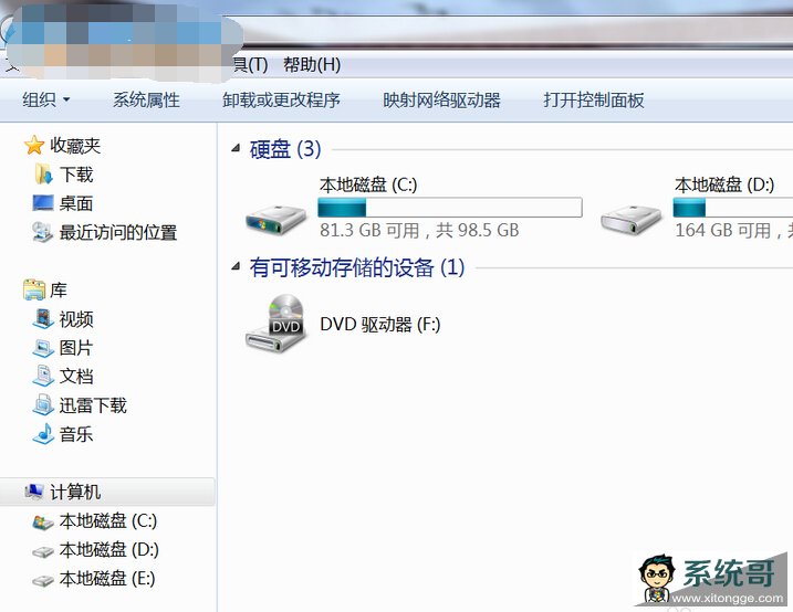 win7ҵĵôĵd