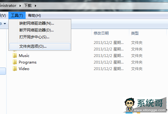 Explorer,Win7ϵͳ,ϵͳ֮