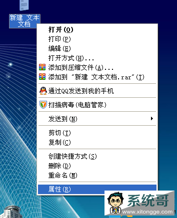 β鿴ļ,鿴ļԿݼ,Win7ٲ鿴ļ