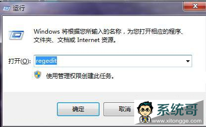 win7ɾϵieͼ 