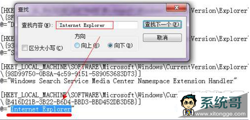 ɾwin7ϵieͼ̳