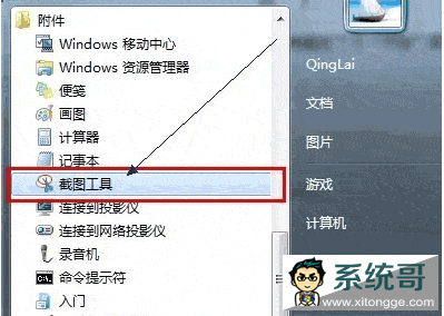 win7ν 