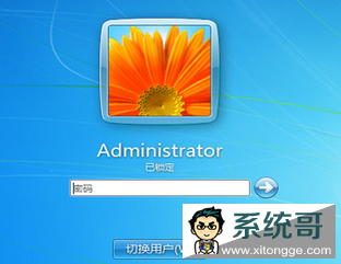 win7ÿ