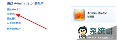 win7ÿ̳