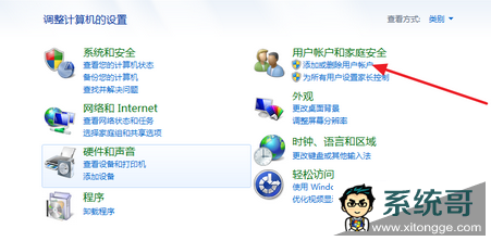 win7ôÿ 
