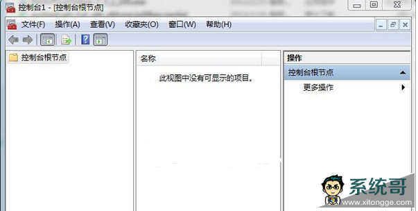 Win7װôɾIE֤ 
