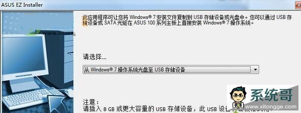 win7ϵͳʱUSBӿȫʧô죿 