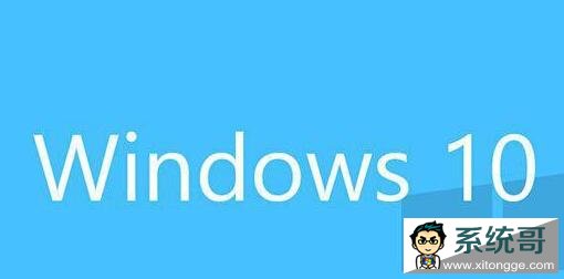 Windows10ͼɻɫ޷ѡ״̬ô 