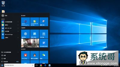 Win10ϵͳ