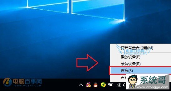 Win10ûˣWin10÷