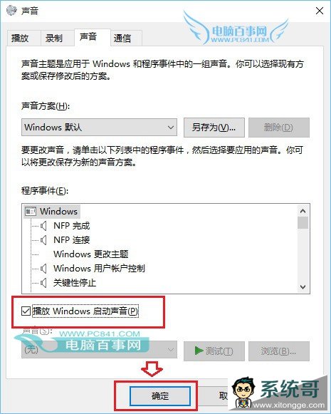 Win10ûˣWin10÷