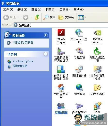 xpϵͳɾ,xpϵͳɾ