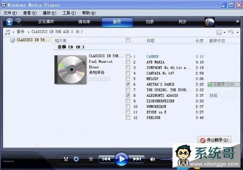 XPϵͳе28,XPϵͳµ28