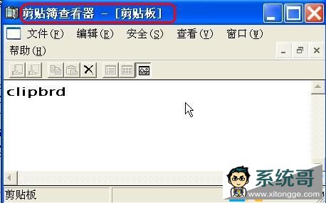 XPϵͳе28,XPϵͳµ28