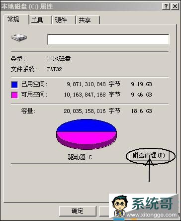 XPϵͳе28,XPϵͳµ28