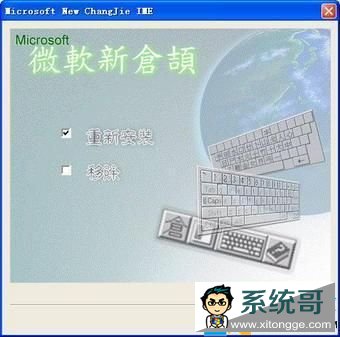 XPϵͳе28,XPϵͳµ28