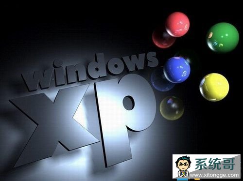 XPϵͳе28,XPϵͳµ28