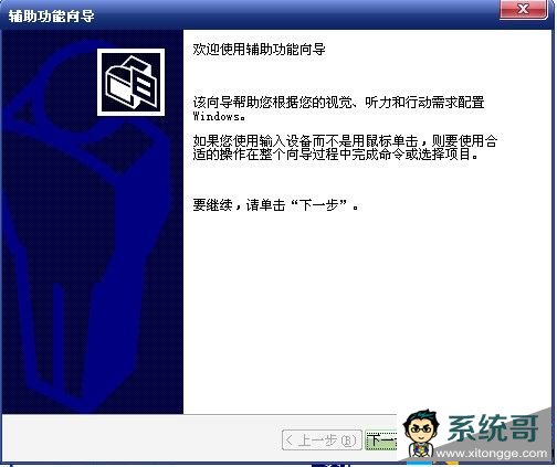 XPϵͳе28,XPϵͳµ28