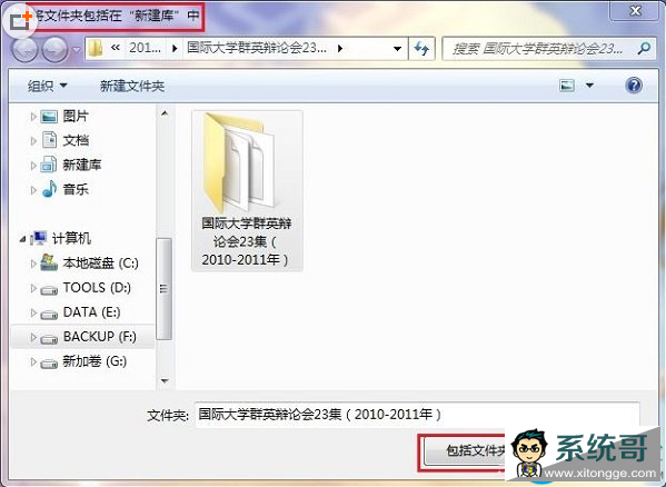 Win7ϵͳʲô