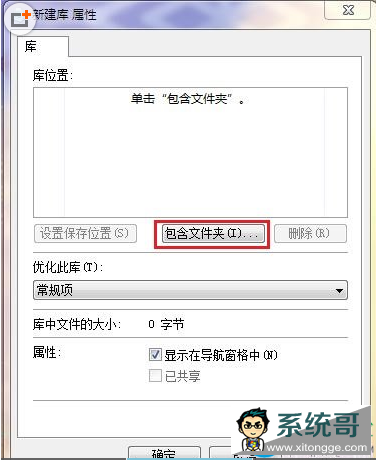 Win7ϵͳʲô