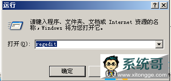 ͨע޸ĵ¼ͼ,ôͨע޸ĵ¼ͼ