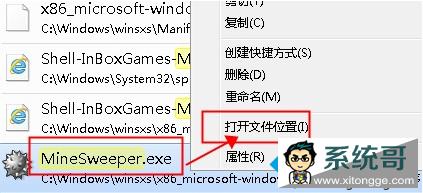 Win7ϵͳԴɨϷ򲻿Ľ 