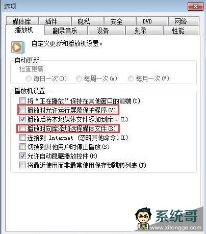 win7ۿƵʱcpu,win7cpuʹʸ,win7cpuʹ100,win7cpuռù,