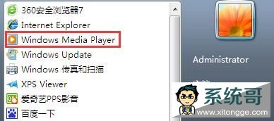 win7ۿƵʱcpu,win7cpuʹʸ,win7cpuʹ100,win7cpuռù,