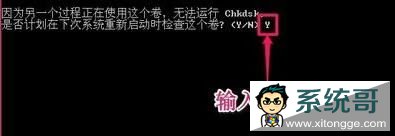 win7ʾӻдʧ,ӻдʧ,windowsӻдʧ,ӻдʧô޸