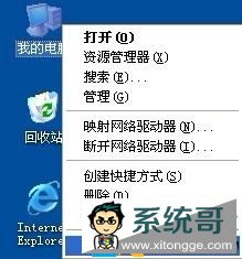 xpôرԶ,xpιرԶ,xpرԶ