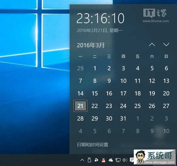 Win10ʯƴֵModernɹλ