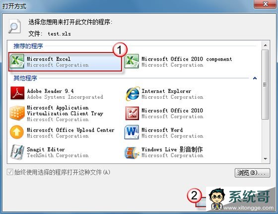 ѡMicrosoft Excel