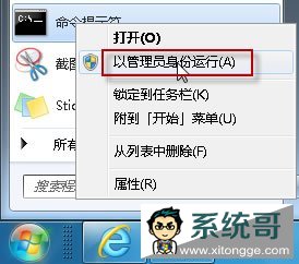 ⰲװOffice2010ʾ1907޷ע壿̳
