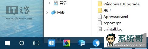 Win10ʹýףһϵͳø͸