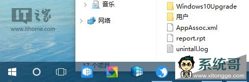 Win10ʹýףһϵͳø͸