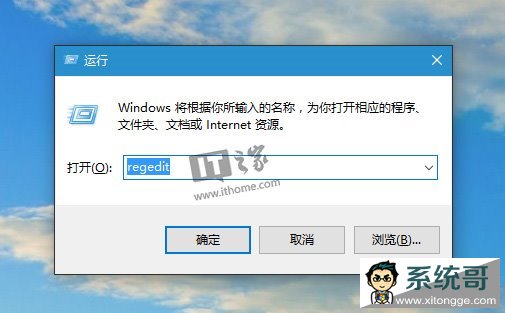 Win10ʹýףһϵͳø͸